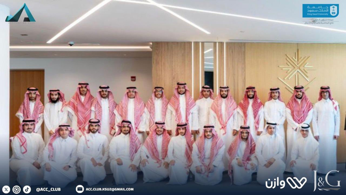 أعضاء النادي