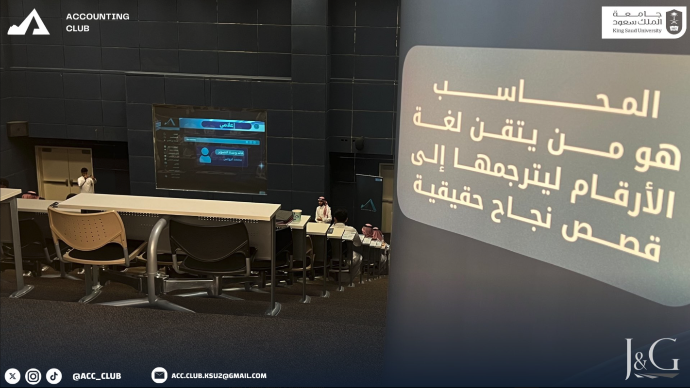 فعاليات النادي